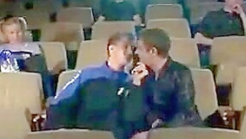 Bisxual movie theater Bisxual movie theater