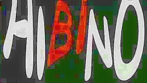 machunyu machunyu